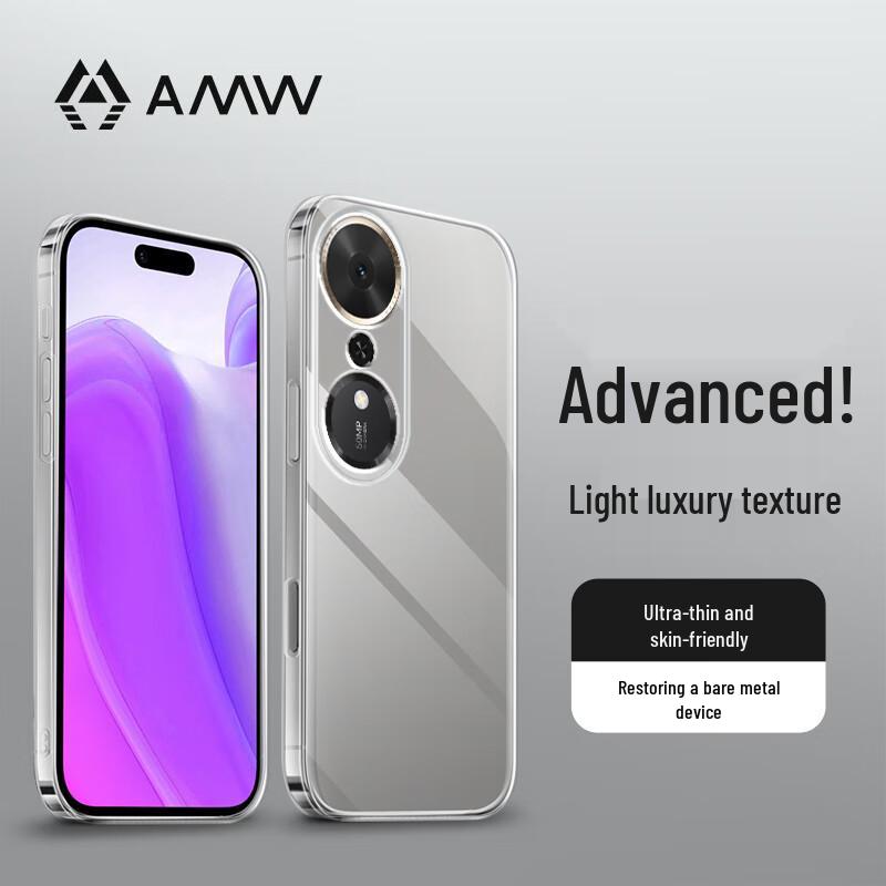

AMW Transparent Anti-Fall Phone Case for Honor Play 70 Plus