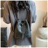 Large Capacity Backpack Women's Fashion Chain Drawstring Bucket Bag Leisure Niche New Travel Backpack