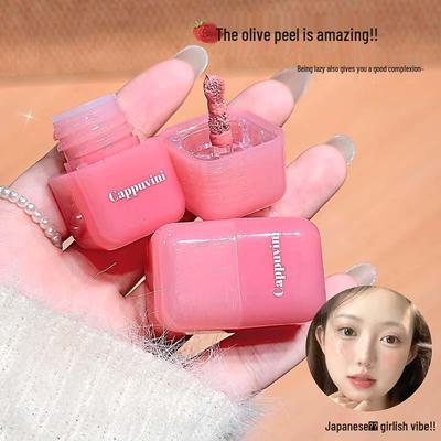 CAPPUVINI Mini Sweet Face Liquid Blush: Moisturizing, Skin-Melting, Ice-Clear Korean Style Contouring Makeup.