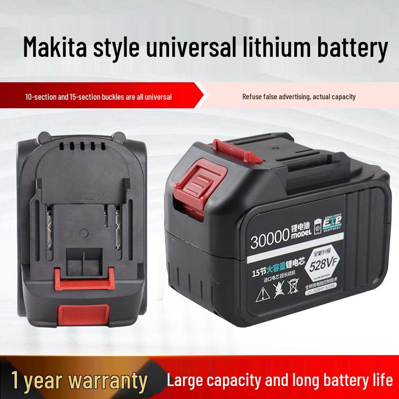 Универсальный набор электроинструментов Makita: Угловая шлифмашина, Ударный гайковерт, Электрический молоток, Дрель, Пила, с Литиевой батареей большой емкости. 15000mAh