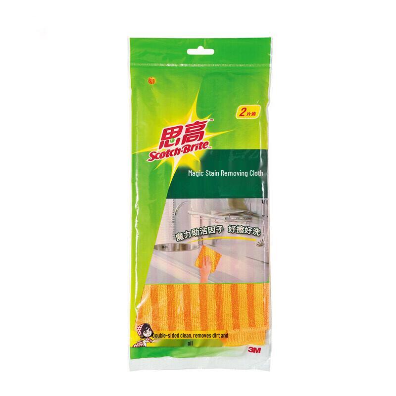3M Magic Cleaning Cloth