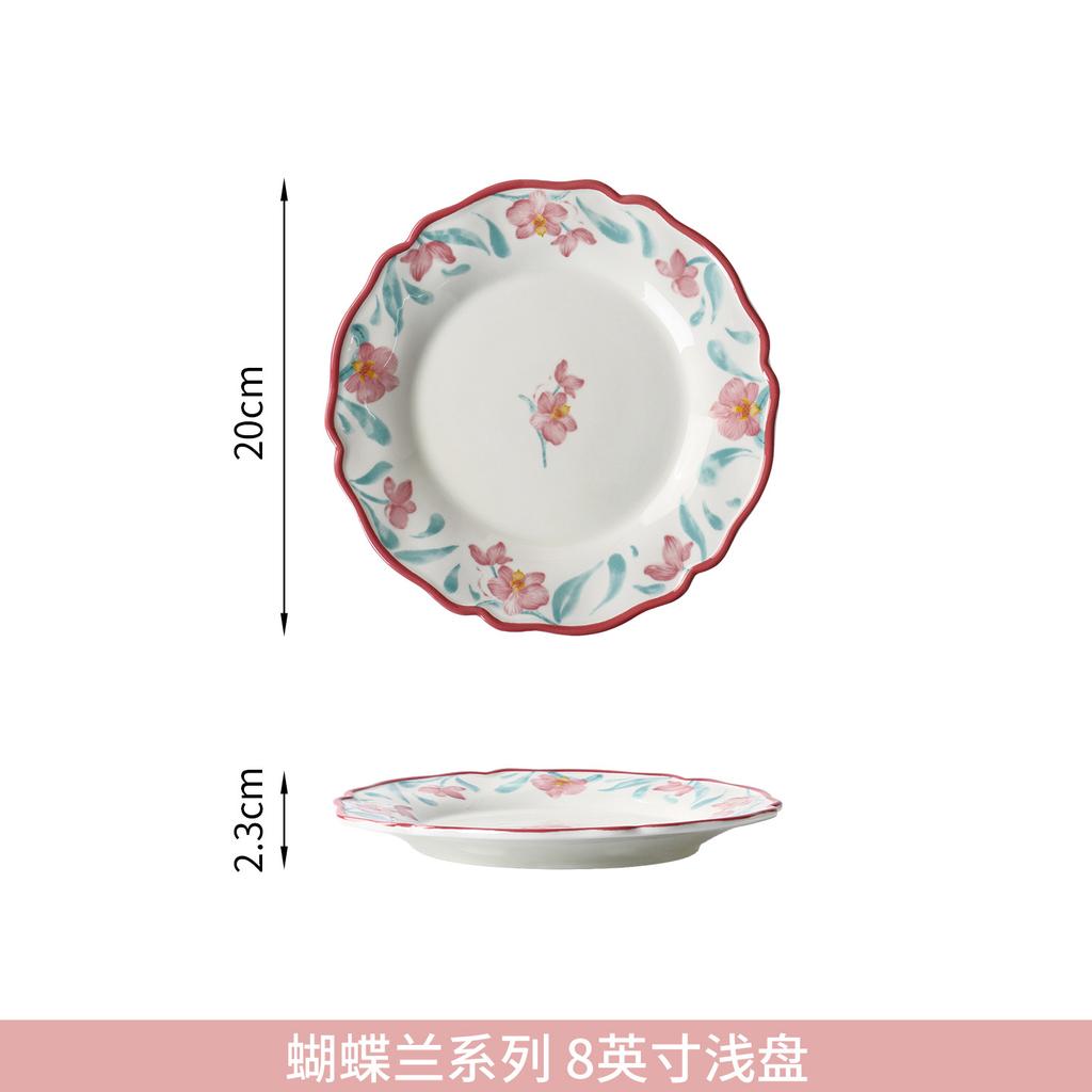 Sean Underglaze Tableware Set, Phalaenopsis Light Luxury Ceramic, Red Dish Set, Rice Bowl Plate Housewarming