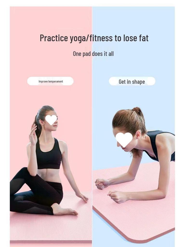Thickened Non-Slip Yoga Mat for Beginners - Extended Size for Men and Women