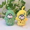 Spit Bubble Cute Bitter Gourd Pendant Fluffy Bitter Gourd Doll Keyring  Car Keys Accessories
