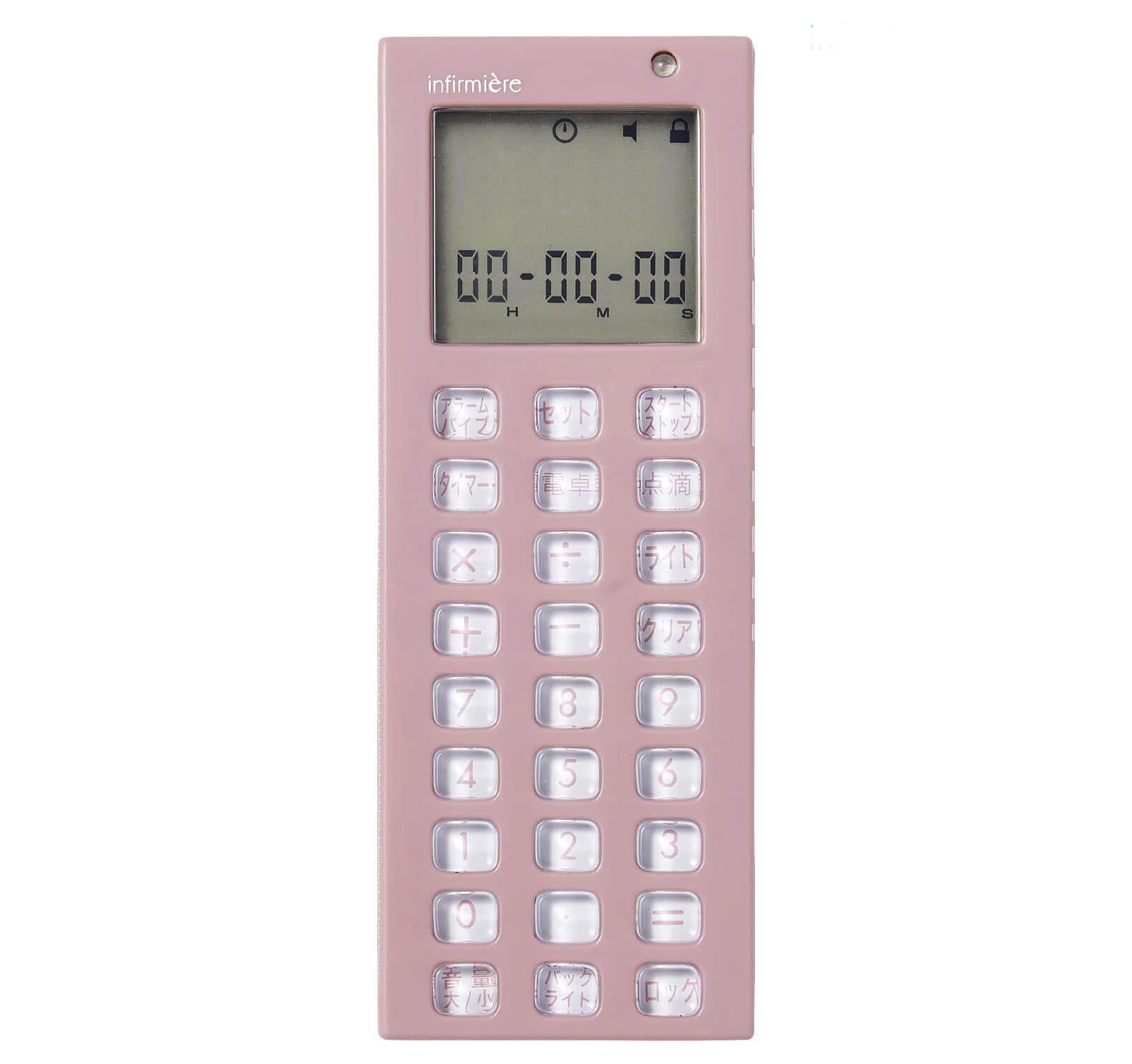 

Anfamie Nurse Calculator with Infusion Timer, Limited Edition Backlight, and Strap (Ash Pink)