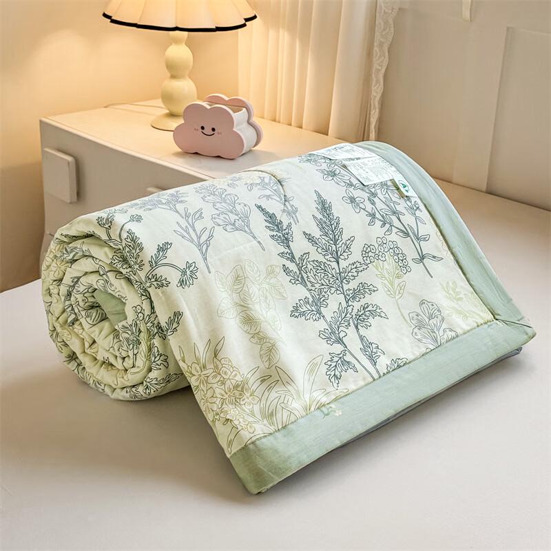 UOSU Breathable Cotton Summer Quilt
