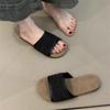 One Word Cool Slippers Women's Shoes 2025 Summer Korean Version Lazy Wind Woven Vacation Cool Slippers Women's Shoes