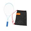 21 -inch Tennis Racket for Children's Equipment Iron Alloy Framework with Cord Bag