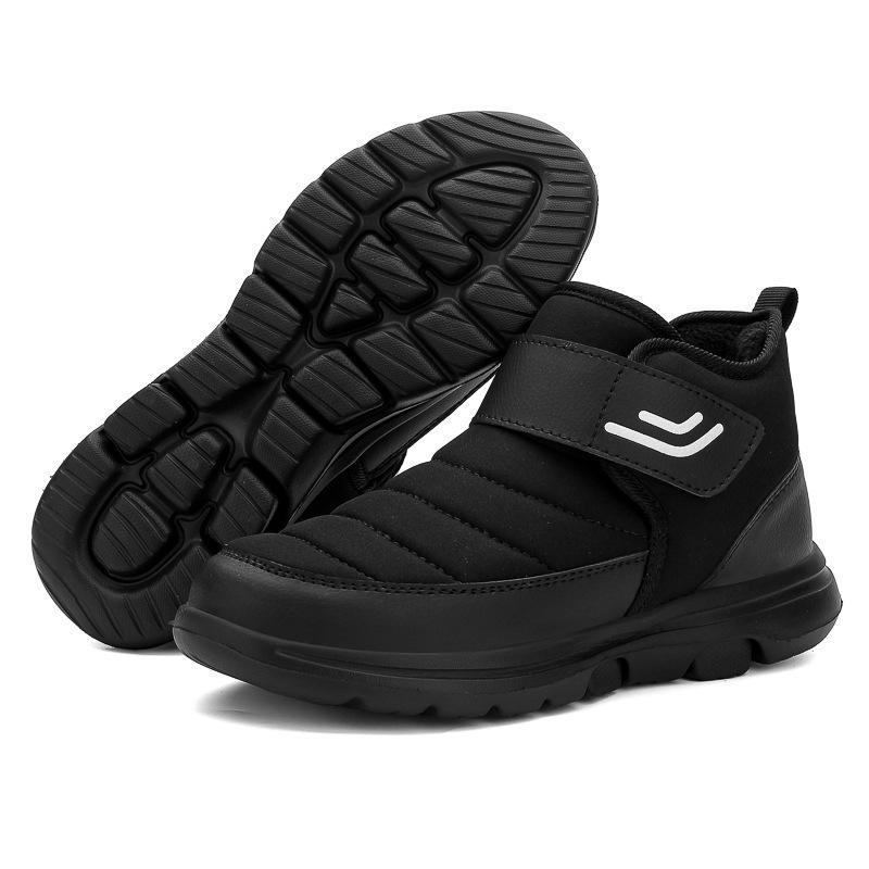 

New outdoor high-top snow boots for men and women with fleece in winter, thickened water-repellent, anti-slip, and cold-proof leisure 46