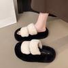 Thick-soled Mao Mao Drag Women's Shoes 2025 Autumn and Winter New Half-slippers Versatile Home Cotton Drag One-word Warm Cotton Slippers