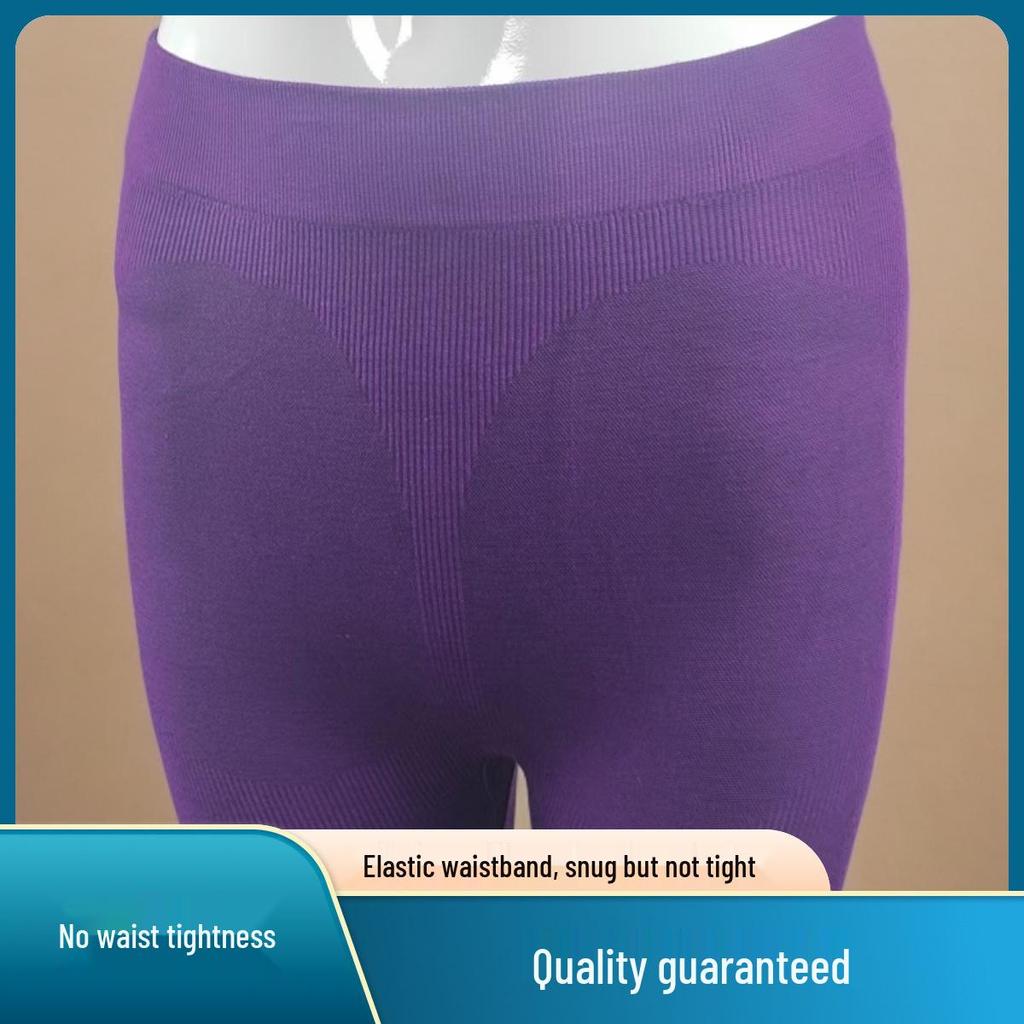 Women's Jacquard Round Neck Body Shaping Underwear Set - Pilling Resistant, Non-Fading, Soft, and Comfortable