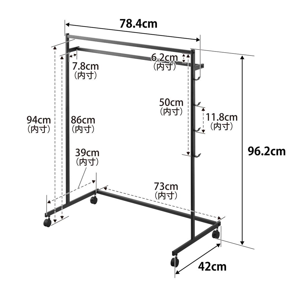 Yamazaki Tower Clothes Rack with Casters for Increased Storage W X 42cm D X H for Closets and Model 1436 2-Tier Capacity, Black, 78.4cm 96.2cm