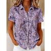 Women's Shirt Short Sleeve Shirt Button Down Blouse Vintage Pattern Printed Daily Casual Collar Regular Tops Daily  Summer Spring