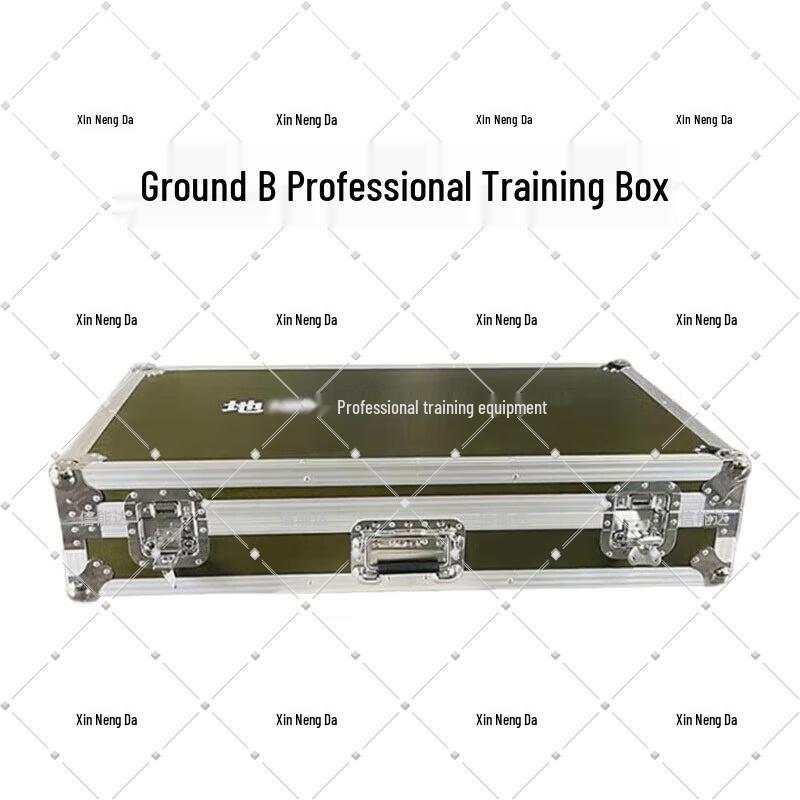 Xinnengda Outdoor Professional Training Equipment Box