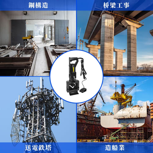 CXCESNS Angle Cutter, 1500W, 110V, Cuts Angle Steel, 2-3S Cut, Maximum Cutting Capacity 60 X 60 X 6mm, For Angle Steel Cutting, Angle Steel Processing