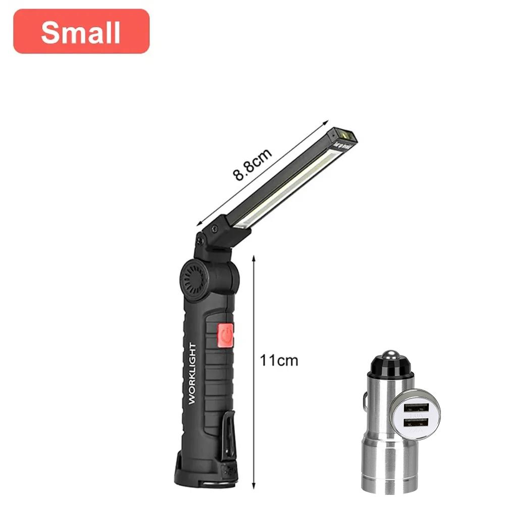 Folding COB XPE LED Work Light Flashlight USB Rechargeable Torch Magnetic Base & Hook, Emergency Car Inspection Lamp Red SOS