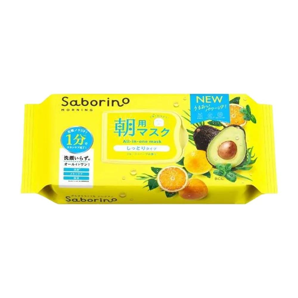 SABORINO Moisturizing Morning Mask, 32 Sheets, Fruity Herbal Scent