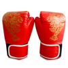 Boxing Gloves for Adults & Kids - Training, Fighting, Muay Thai, and Fitness