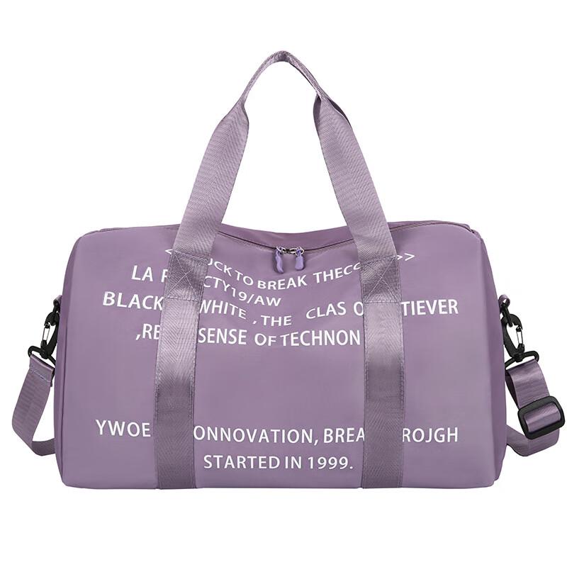 Versatile Large Capacity Travel & Gym Duffle Bag 20-35L