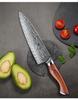 8.3 Inch Chef Knife 107-layers Damascus VG-10 Steel Blade Cleaver Meat Slicing Vegetables Japanese Kitchen Knife Rosewood Handle