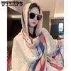 Ethnic Style Scarf for Women Sunscreen Scarf Beach Scarf, Beach Scarf New Style Scarf