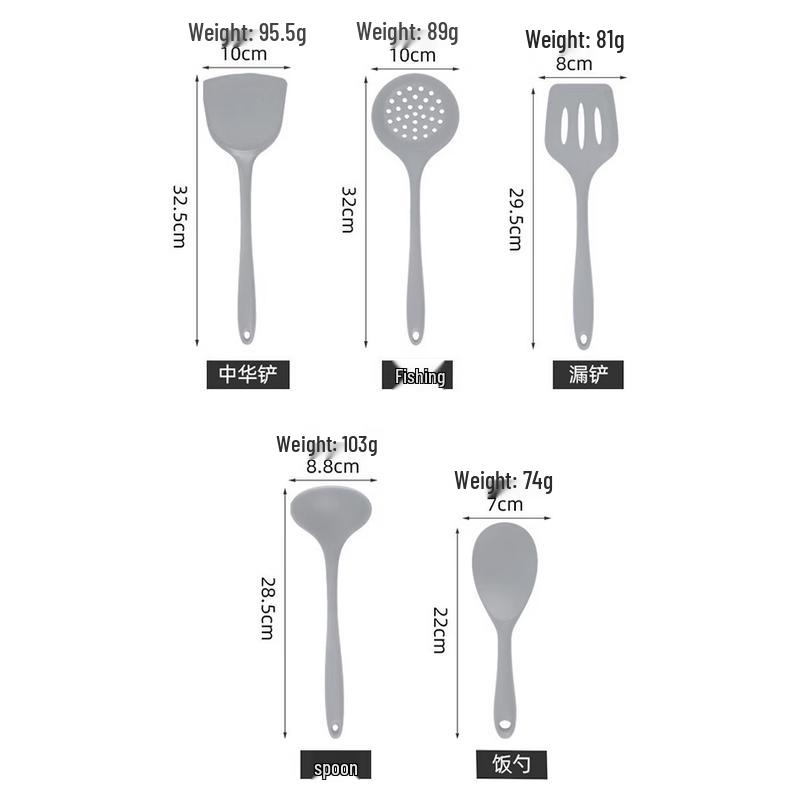 Changbaosen Non-Stick Silicone Cooking Utensil Set