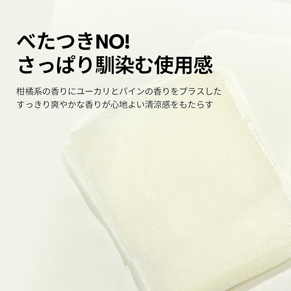VT COSMETICS Sheet Mask Box (2. Cica Vital Mask)