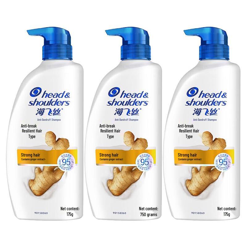 

Head & Shoulders Anti-Dandruff Anti-Breakage Shampoo 3-Pack