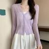 Cardigan sottile in seta di ghiaccio corto bianco da donna manica lunga lavorato a maglia protezione solare slim crop top Kintwear nuova moda semplice casual primavera estate