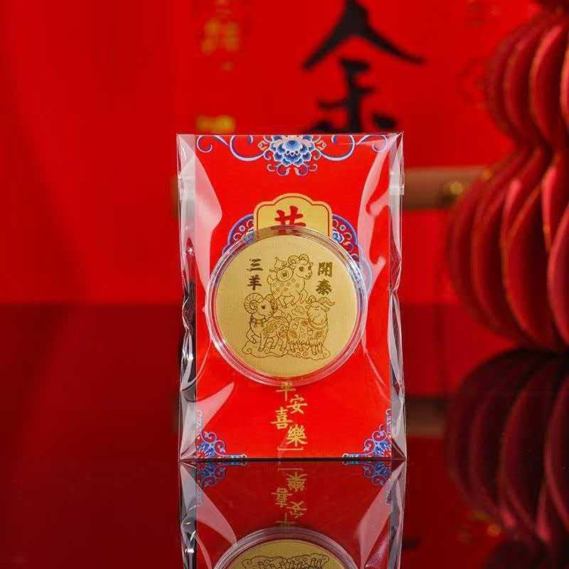 Monete Commemorative in Oro Anno della Capra 2027 Multiple Esquisite Designs Con Custodia Trasparente Per Regali di Capodanno Souvenir Collezione