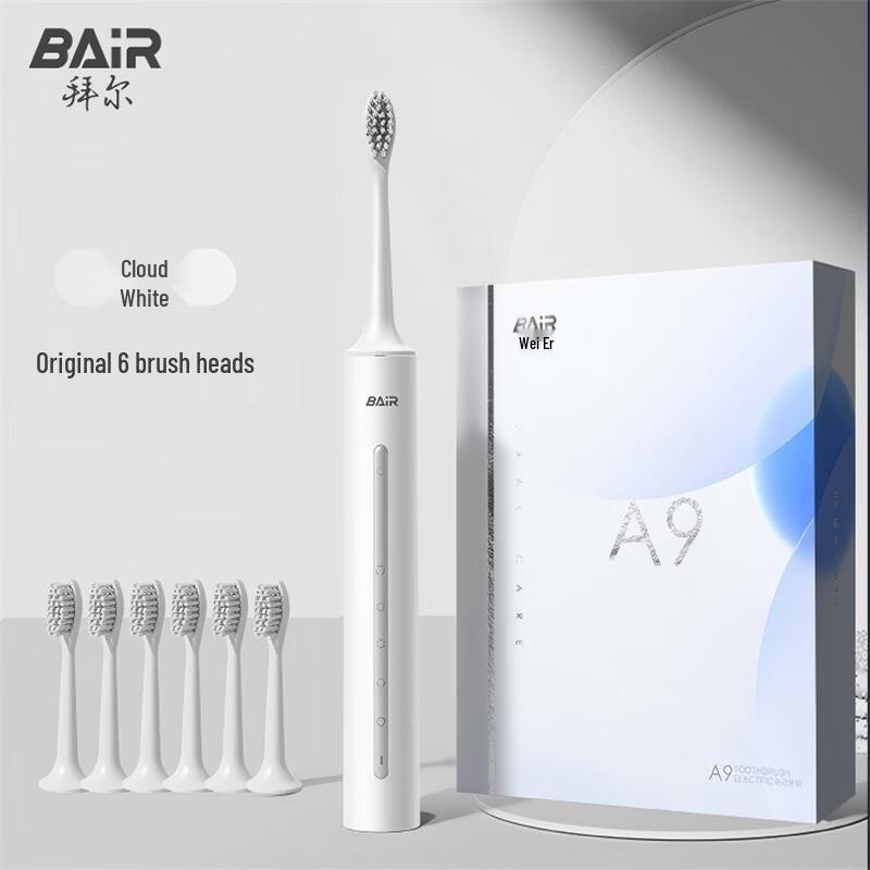 BAIR A9 Sonic Electric Toothbrush Deluxe Set