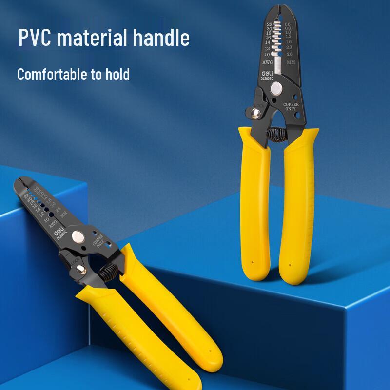 Deli High Carbon Steel Multifunctional Wire Stripper Pliers