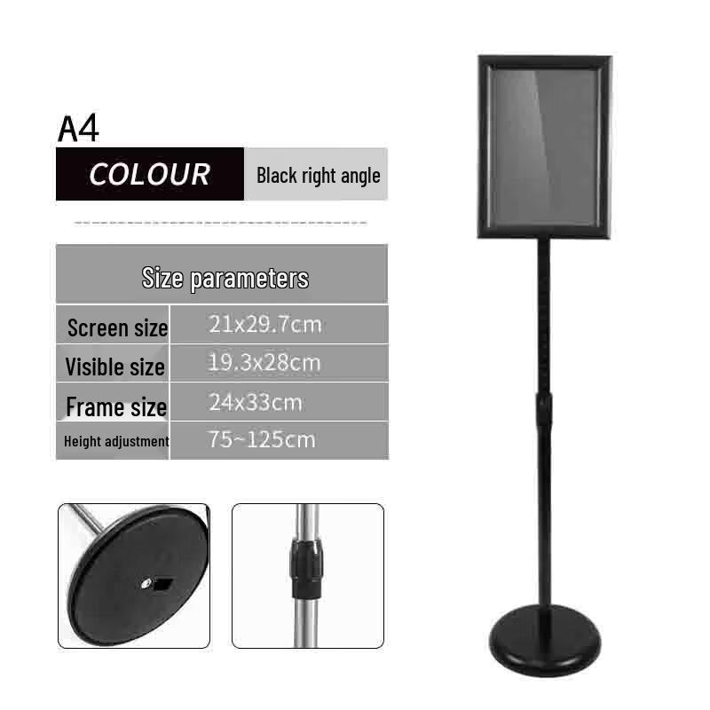 Stainless Steel Vertical Sign Holder