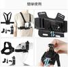 himsyuden Smartphone Camera Chest Mount Head Mount compatible with action for video live vertical and horizontal ideal for and video Stand, & (2-piece