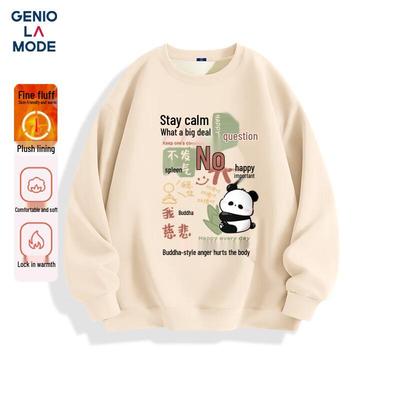 GENIOLAMODE Men's Plush Crewneck Printed Sweatshirt