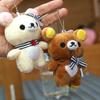 New Scarf Rilakkuma Plush Doll Kawaii Anime Brown Bear Pelcuhe Stuffed Bear Toys Cute Couple Toy Girl Like Gifts Birthday Kids