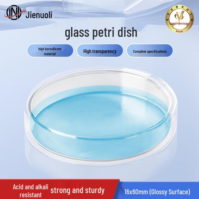 JNL Borosilicate Glass Petri Dishes