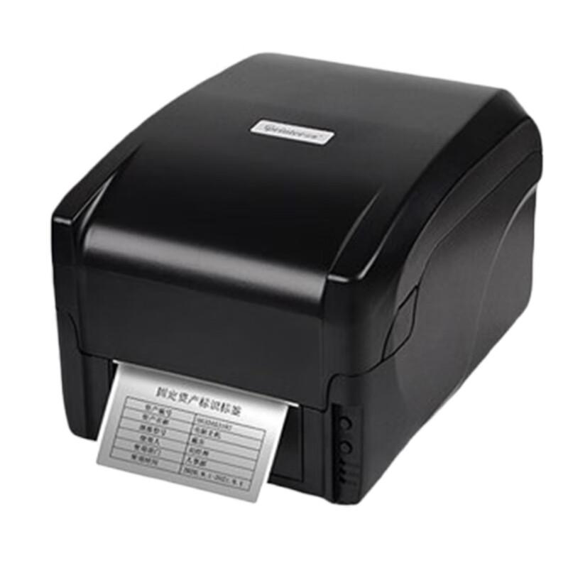 Yangan Thermal Transfer Label Barcode Printer CN plug (adapter included)