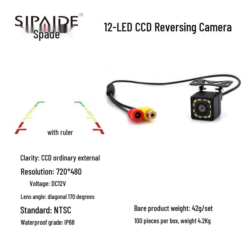 HD Night Vision Waterproof Car Camera with Starlight Reversing Feature