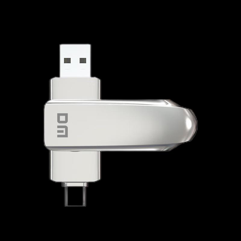 

DM FS230 512GB USB3.2 Gen1 Type-C Portable SSD