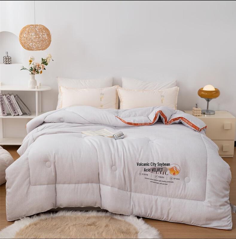 

Volcanic Velvet Winter Quilt