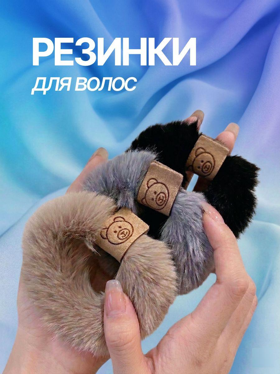

Головной убор One Size