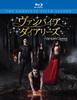 The Vampire Diaries Complete Box Set <Fifth Season> (5 Discs) [Blu-ray]