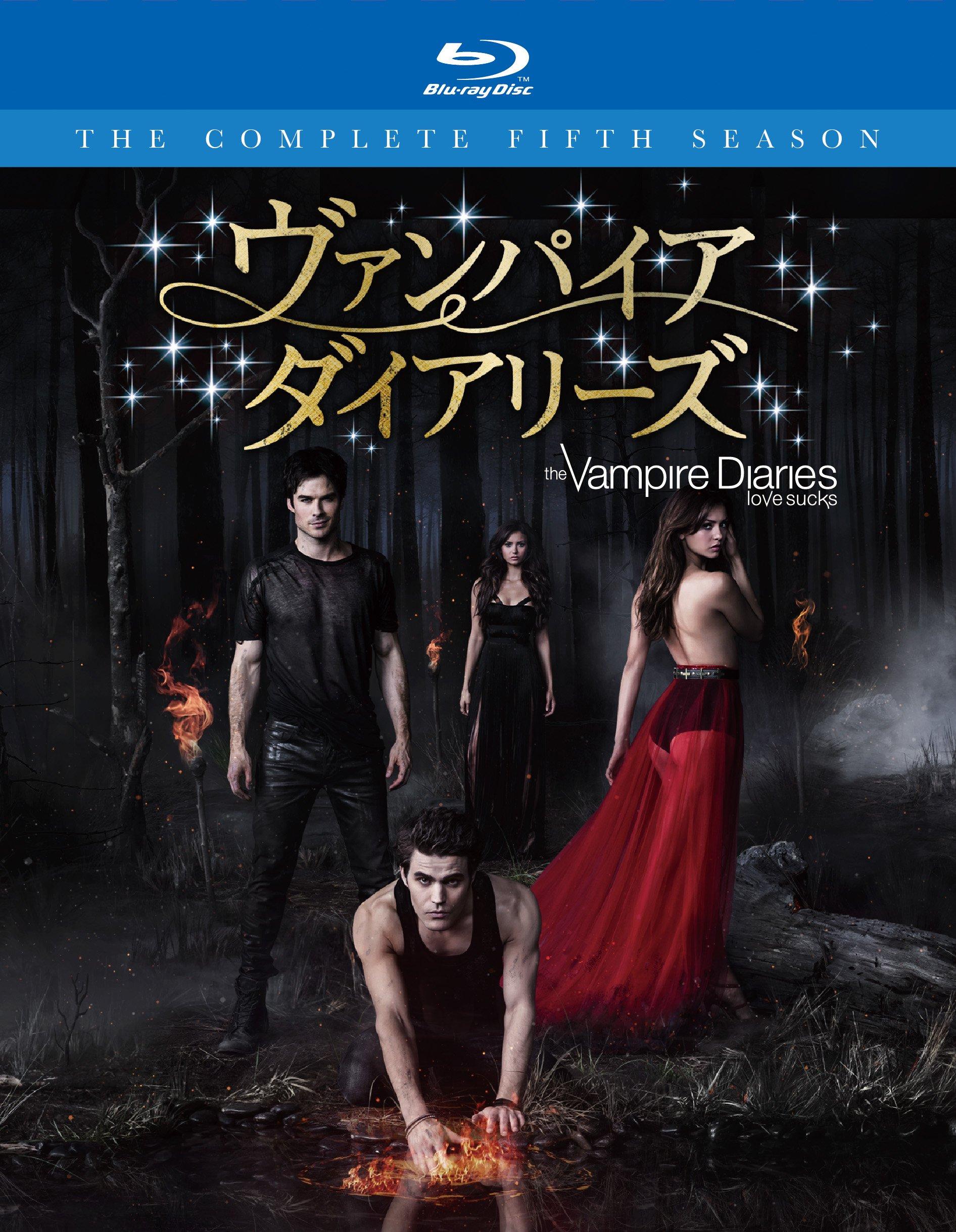 

Дневники вампира Полный бокс-сет Пятый сезон (5 дисков) [Блю рей]