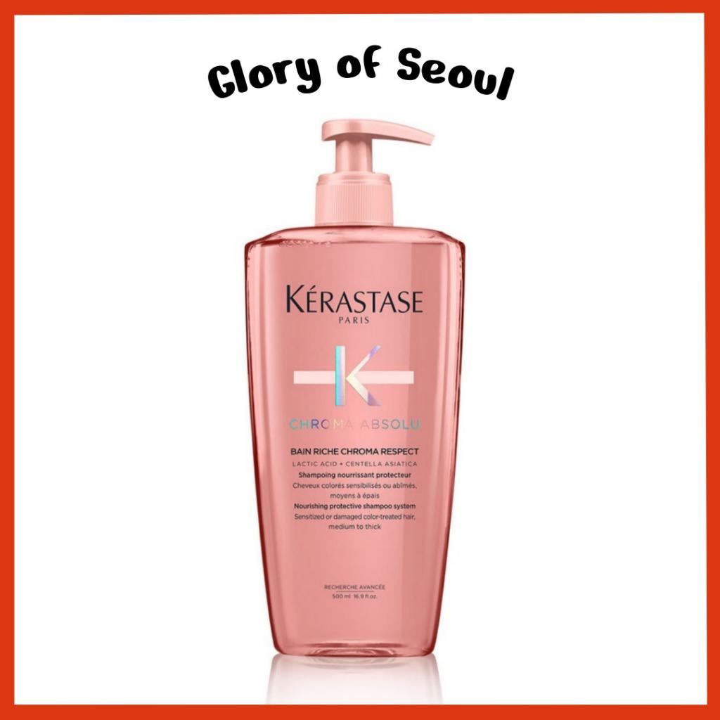 KERASTASE Chroma Absolu Bain Riche Chroma Respect Shampoo, 500mL