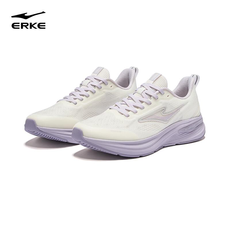 Erke Lanxing Women's Breathable Running Shoes