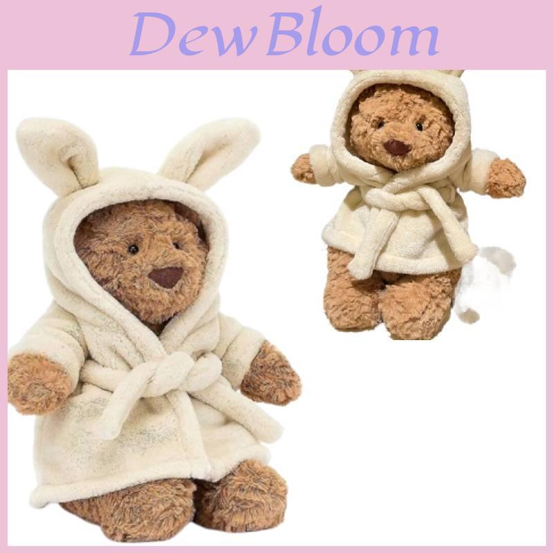 Adorabile Accappatoio Orso Peluche Giocattolo Morbido Bambola Confort Ideale Per Bambini E Adulti