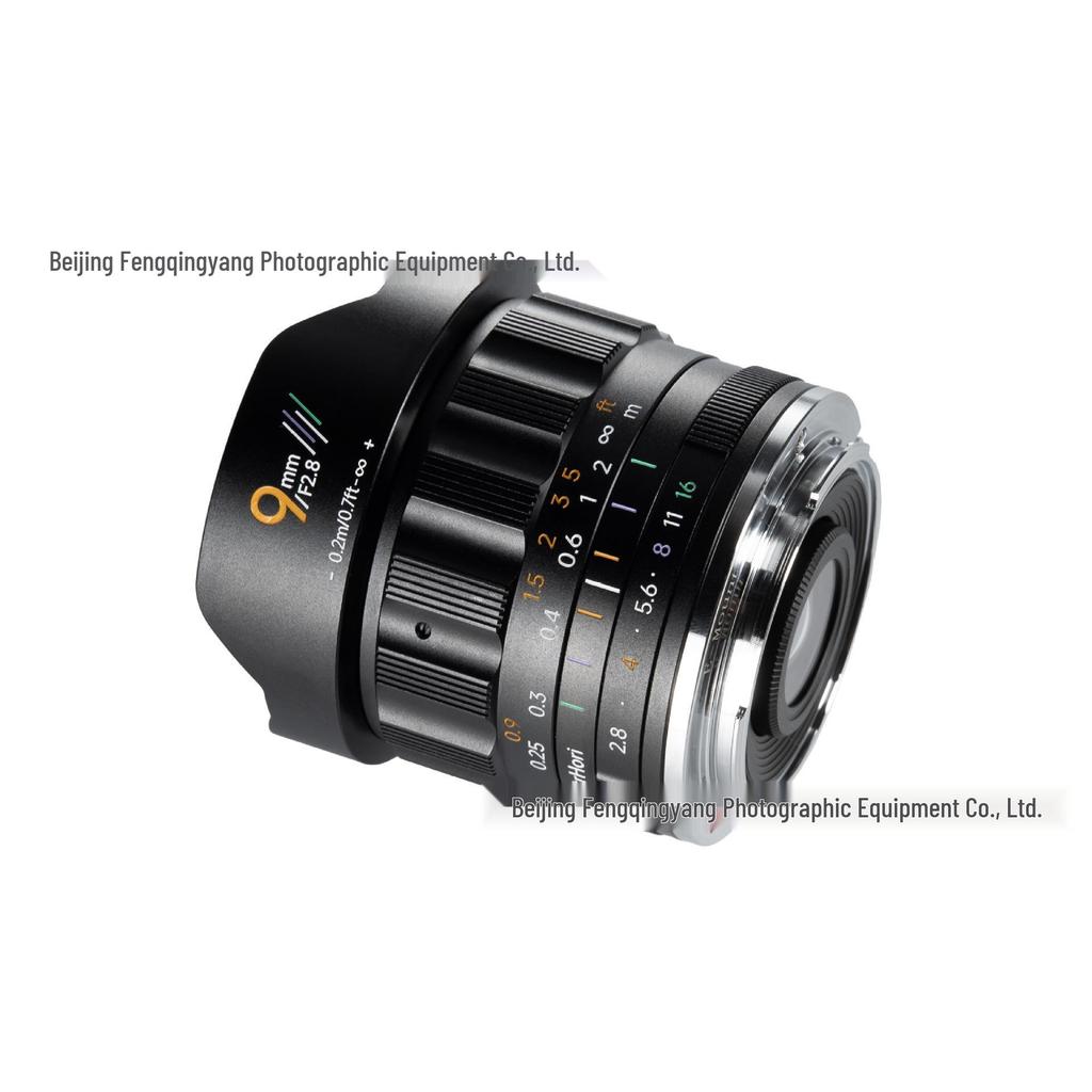 AstrHori Rock Star 928 9mm F2.8 Ultra-Wide Non-Fisheye Manual Lens for APS-C