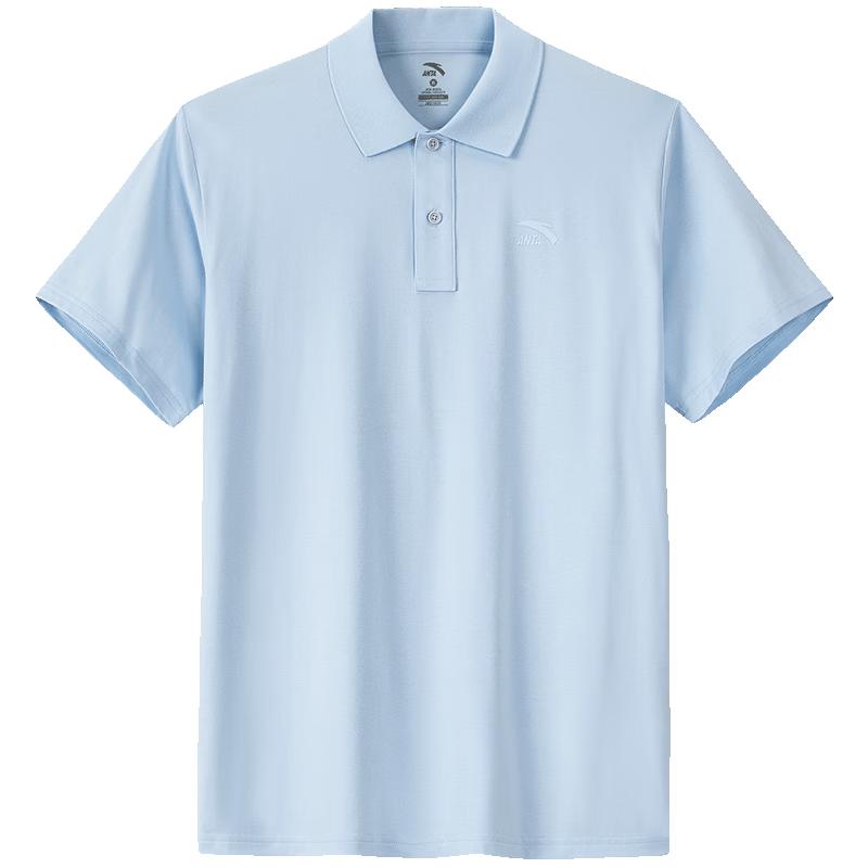 

Anta Motion Quick-Dry Polo Shirt 2XL