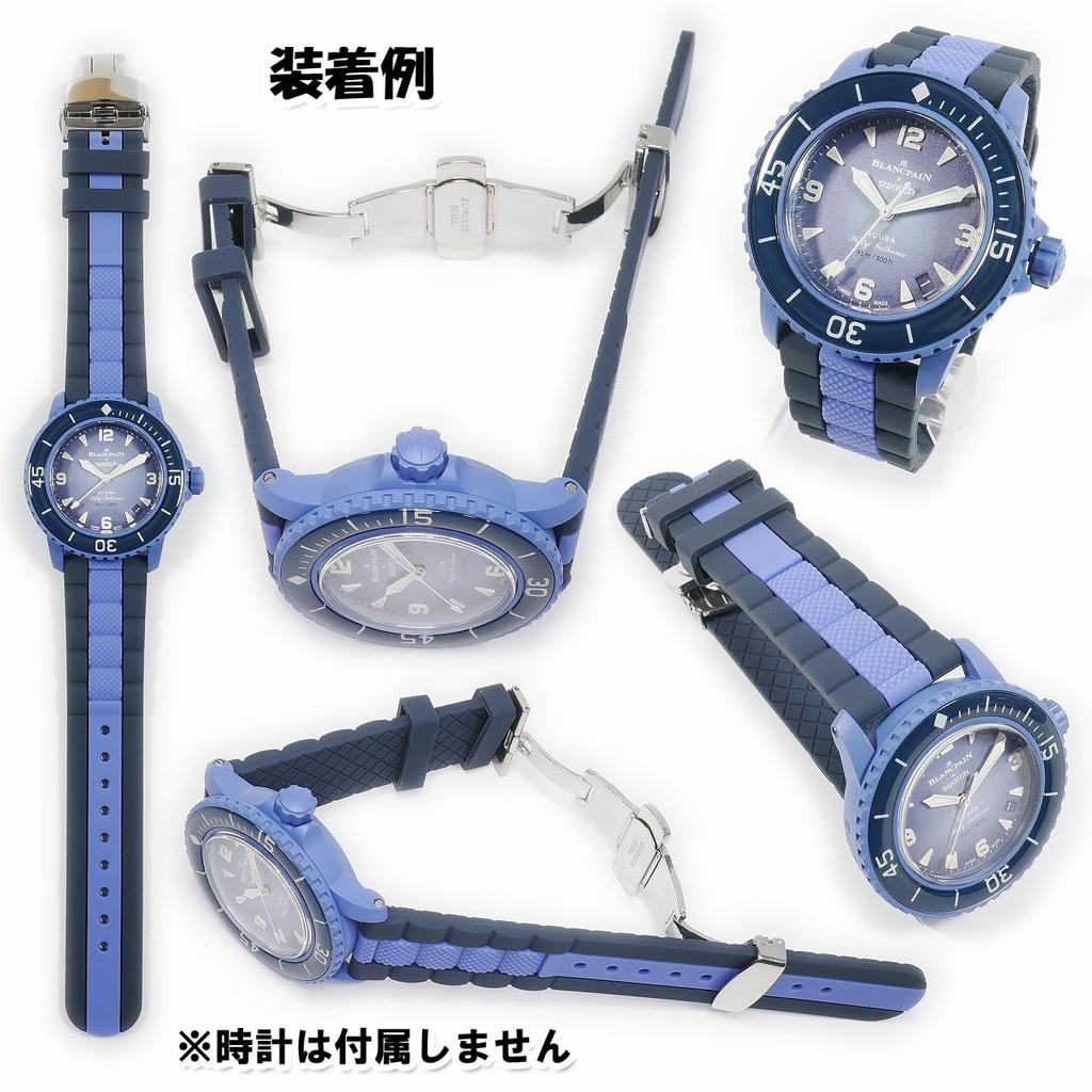 BLANCPAIN X Swatch Exclusive Rubber Strap with D-Buckle (Navy & Blue)